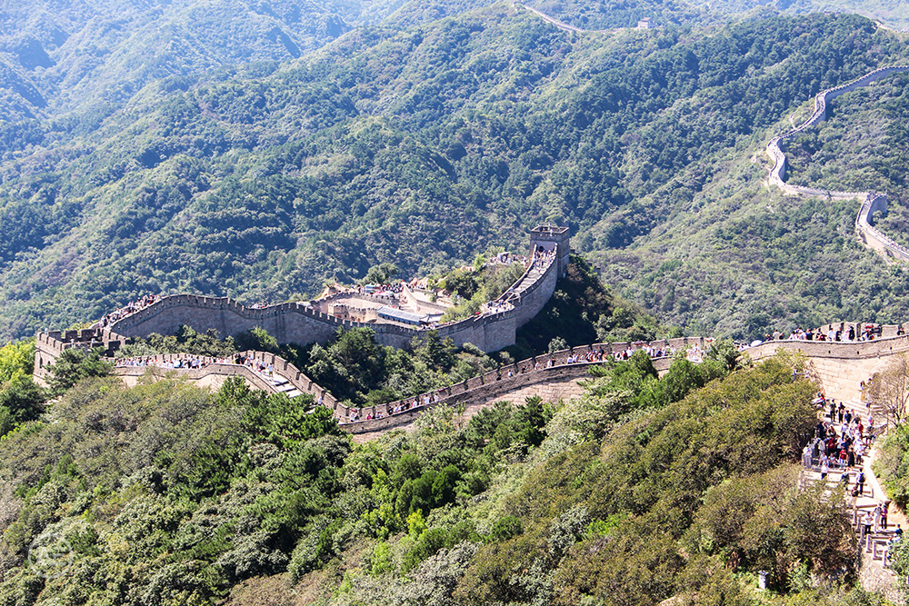 Greatwall---Beijing