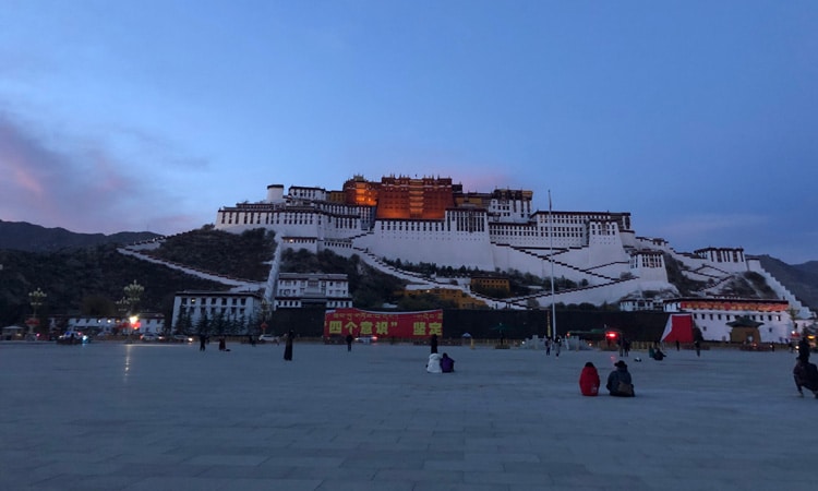 Nepal Tibet Bhutan Tour Packages