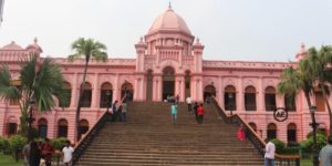 Bangladesh Tour 1 ashan manzil pink palace