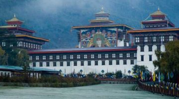 Bangladesh Bhutan Nepal Tour