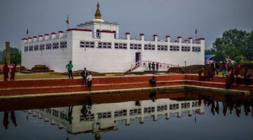 lumbini