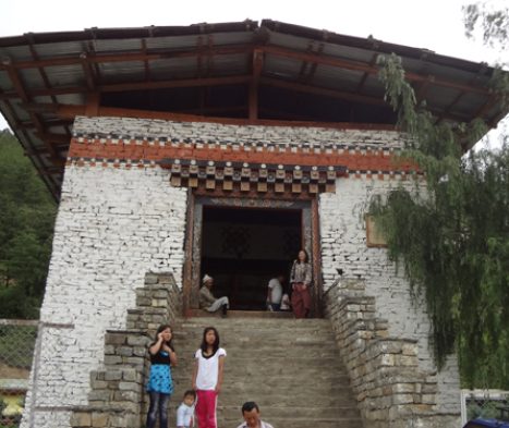 Drukgyel-Dzong