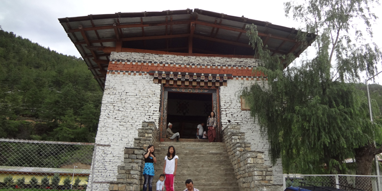 Drukgyel-Dzong