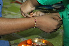 Janai Purnima