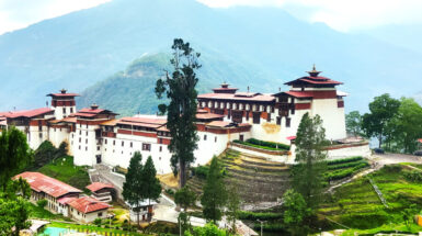 bhutan--trongsa