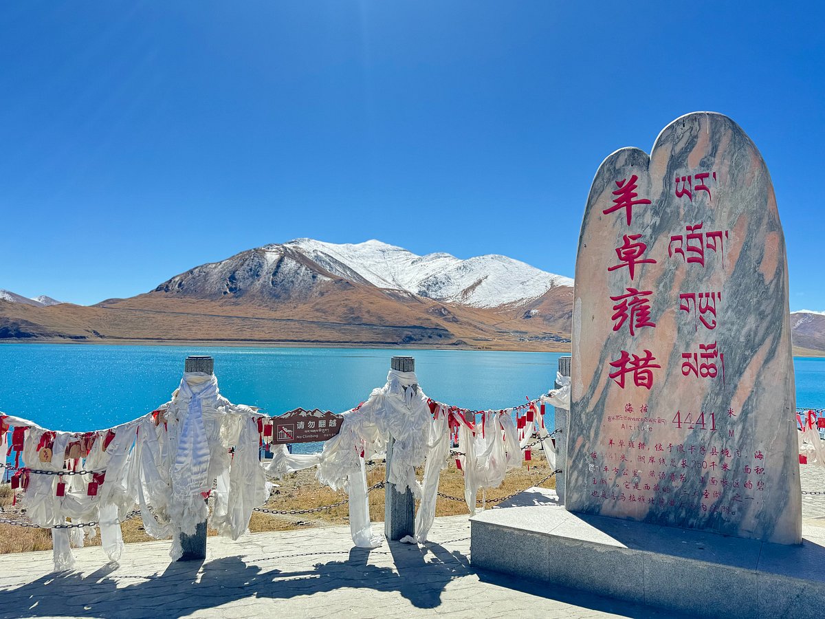 yamdrok tso lake